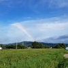 通勤往復＋空港坂　ﾌﾟﾗﾝｸ240s×2