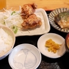 仙台市卸町：武屋食堂