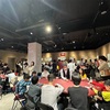 第4回こどもポーカー大会を終えて