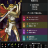 D2女神転生　新悪魔 フィン・マックール