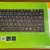 無線キーボードが壊れた (サンワサプライ SKB-WL23BKN)