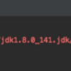 "Class JavaLaunchHelper is implemented in both..."の警告メッセージは1.8.0_152で修正された