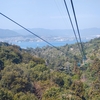 ⑤旅の記錄5日目　宮島　ロープウェイ　