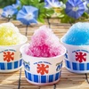 🙋‍♀️熱中症予防にアイススラリー