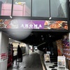 AROMAさん