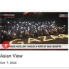 袴田事件，無罪確定へ！etc.