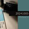 20241005-06
