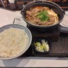 牛すき鍋膳の魅力