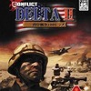 今プレイステーション２のConflict DELTA2 ～湾岸戦争1991～にいい感じでとんでもないことが起こっている？