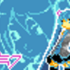 ドット絵 ≠ ファミコン風