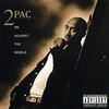 【今日の一曲】2Pac - Dear Mama