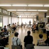 午後は自由活動　ブルーベリーの紅葉が始まる