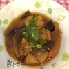 怪我対策
