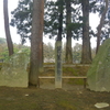 毛越寺（岩手県平泉）