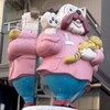DQウォーク