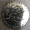 財布の中の記念硬貨