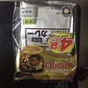 大好きなカレーうどん