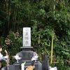 お彼岸前にお墓の掃除