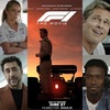 【映画F1】実話をモデルに全てをアプデした史上最高のカーレース映画が誕生