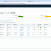 VCF 5.2.1 で利用するネステッド ESXi ホストをコミッショニングしてみる。（vSAN ESA）