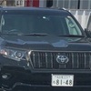 【解決済み】トヨタ　ランドクルーザープラドの盗難です。