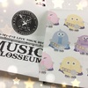 Kis-My-Ft2 LIVE TOUR2017 MUSIC COLOSSEUM＊セトリ＋朝日くん覚書