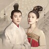 中国ドラマ「鶴唳華亭（かくれいかてい）～Legend of Love～ 」感想〜切ない、悲しいを通り越して痛い、珠玉の歴史劇