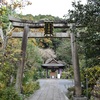 大豊神社（京都哲学の道・狛ねずみの社）