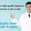 「効き目を暗示するだけ」日本の健康食品を怪しむ米国人。