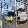 路面電車で行く｜堺市浜寺公園の水路は浜寺運河というんだって