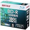 バッファロー ブルーレイディスク BD-R 1回録画用 25GB 10枚 スリムケース 片面1層 1-6倍速 ホワイトレーベル RO-BR25V-010CW/N