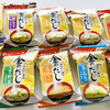 アマノフーズで「手軽な美味しさ詰め合わせ」を注文