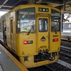 鉄道６８８　ＪＲ九州　キハ２００の車窓から　列車の走行音