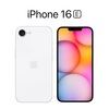 iPhone 16eが登場！手頃な価格で最新技術を体験できるAppleの新モデル