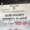 ［2016.4.2］GLIM SPANKY “ワイルド・サイドを行け”ツアー 名古屋 SPADE BOX