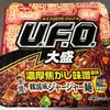 日清焼きそば U.F.O大盛濃厚焦がし味風味濃い濃い韓国風ジャージャー麺