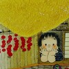 如月