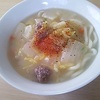 賄いごはん　シチューうどん　を作ってみました　より。