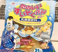 ★すいぞくかんゼリー