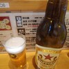 国民酒場じぃえんとるまん蒲田店