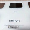 体重が減らなくなった原因を真剣に考えた
