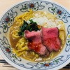 肉屋の本気ラーメン（2月21日）