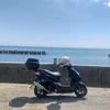 １都９県を走る！弾丸お泊りツーリングにGO！ってお話。⑤