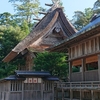 20220929隠岐国一宮　水若酢神社