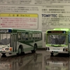 【Nゲージ・バスコレクション】国際興業バス2台、納車