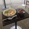 No.568【奈良県】秘境の「ラーメン河」は80代のおじいちゃんが営む名店！！朝の突撃必須だ！