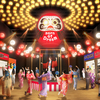 NAKEDが手掛けるユニークな夏祭り体験！東京・丸の内で楽しむ『NAKED “OMATSURI” Eat, Play, and Dance!』開催