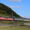 今日（１１/２１）は、凸凸大サロの返却回送を・・・。