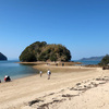 2026年3月山口旅行・手配編