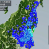 茨城県北部M4.7と南部M4.2